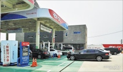 넥쏘오너의 안성휴계소 부산방향 수소충전소 후기 | EVPOST