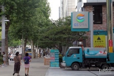삼성2동 주민센터 PHEV 에버온 전기차 충전기 사용 후기 | EVPOST