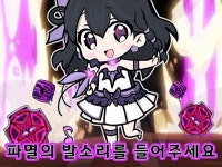 ☞☞5배수 신복에서 첼무원 모집중입니다☜☜☜