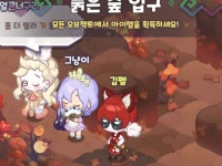 [제LI] 진정한 패션은 목욕패션이지이!!!!!!