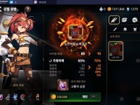 깡공반지