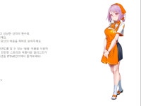내 여친 확인하기 테스트에서 아델라 나왔어요! 다들 게임도하고... 테스트에서 아델라 나왔어요! 다들 게임도하고 이벤트도 참여하세요  #이벤트... 