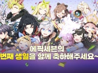 [글로벌/지프렌드] 3주년축하합니다 [글로벌/지프렌드] 3주년축하합니다 