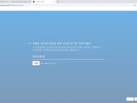 스토브 인디 유튜브 구독 인증!