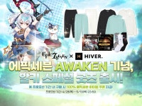 한정 펫 특별 단체 분양 이벤트