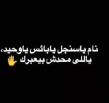 Strena (@DarkStrena) — 867개 답변, 20190개 좋아요 | ASKfm Strena (@DarkStrena). Ask me anything on ASKfm