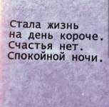Polly. (@Sash1l) — 67개 답변, 1678개 좋아요 | ASKfm Polly. (@Sash1l). Ask me anything on ASKfm