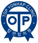 방화역 탈모약 병원 가격 비교(2024) | 최저 20,000원부터 방화역 탈모약 병원 가격 비교(2024)