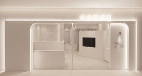 신용산역 다이어트 경구약 병원 가격 비교(2025) | 최저 20,000원부터 신용산역 다이어트 경구약 병원 가격 비교(2025)