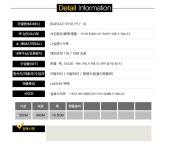 REEBONZ [랑방] LM-BGESAZ NYOI-P17 10 백팩 - REEBONZ