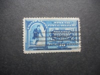 U.S. # E 2 VF Used