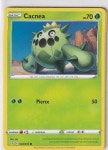 Pokemon Trading Card Shining Fates Nr. 4/72 Cacnea engl Pokemon Trading Card Shining Fates Nr. 4/72 Cacnea englisch