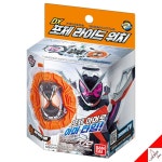 Bandai Kamen Masked Rider Zi-O DX FOURZE Ride Watch Fro Bandai Kamen Masked Rider Zi-O DX FOURZE Ride Watch From Korea
