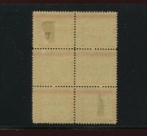 Canal Zone Scott 13b Antique ZONE & Inverted M Vars Canal Zone Scott 13b Antique ZONE & Inverted M Vars Mint Block of 6... 
