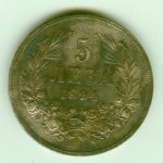 Bulgaria Silver 1894 5 Leva-Lot C1