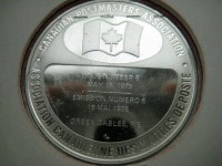 Limited Edition Proof Coin / Sterling Silver Maud Montg Limited Edition Proof Coin / Sterling Silver Maud Montgomery 1975