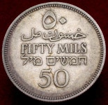 Palestine 50 Mils 1935 (H2804)