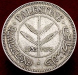 Palestine 50 Mils 1935 (H2804)