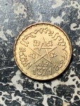 AH 1371 (1952) Morocco 10 Francs Lot#Z4026 High Grade!  AH 1371 (1952) Morocco 10 Francs Lot#Z4026 High Grade! Beautifl1