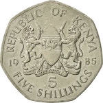 케냐삽55(kenya#55) | Kenya, 5 Shillings, 1985, British Royal Mint, AU(55-58) Kenya, 5 Shillings, 1985, British Royal Mint, AU(55-58), Copper-nickel, KM:23
