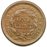 1855 N-5(a) R-5 Braided Hair Large Cent Coin 1c