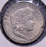 1919 PE P0035 Peru 5 Centavos vintage DE PO-01