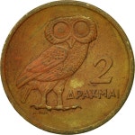 Coin, Greece, 2 Drachmai, 1973, VF(30-35), Nickel-brass Coin, Greece, 2 Drachmai, 1973, VF(30-35), Nickel-brass, KM:108
