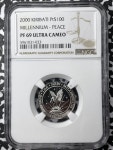 2000 Kiribati $100 Dollars NGC PF69 Ultra Cameo Lot#G29 2000 Kiribati $100 Dollars NGC PF69 Ultra Cameo Lot#G2969 1/4 Oz... 