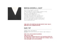 스타일을 만드는 사람들, DABA입니다. 랩트임니트원피스_C4OP 드레스 원피스 골지 니트 랩 트임 롱 슬림 슬림한 패턴 블랙 수입 파티 연말 클럽... 