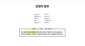 올웨이즈트리플비비