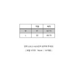 저스트메리드 블랙 A라인 샤랄라 롱 스커트 치마 J28