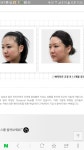 [여성] 헤어라인 디자인 정말 잘하시는분 !!!! 여성 헤어라인 디자인 정말 잘하시는분