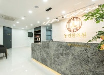 동원한의원 (2026) | 탈모 예방/개선/가발/의약품/건기식 정보는 대다모!