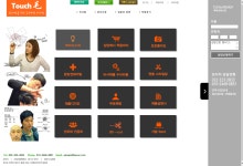 ★ 가발해부 ★ 남자만의 프리미엄 디자인 ★ 모터치 부천점 ★가발해부★남자만의프리미엄디자인★모터치부천점