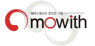 헤어드레서가 창조한 가발 모위드 입니다. 헤어드레서가 창조한 가발 모위드 입니다 | 대한민국 1등 탈모 커뮤니티 대다모