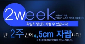 [일반잡담] 오늘 받은 메일내용인데 너무 웃겨서 올려봅니다. 일반잡담 오늘 받은 메일내용인데 너무 웃겨서 올려봅니다
