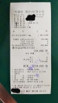 [My cure] I got a years worth of medicine | Koreas No.1 Hair Loss Community, DAEDAMO