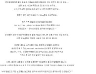 아연독성관련 약사님 글 퍼왔습니다. 아연독성관련약사님글퍼왔습니다