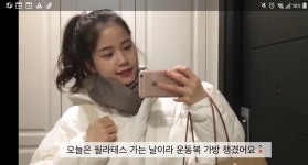 [일반잡담] 이런 헤어라인 원츄원츄 ㅠ 일반잡담 이런 헤어라인 원츄원츄 ㅠ
