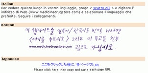 포럼 모아보기 | 대한민국 1등 탈모커뮤니티 대다모!