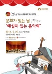 문화행사 < 교육/행사 < 국립대구박물관  문화행사 > 교육/행사 >
