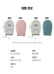 미니 스팀 다리미 장갑 세탁소 다림질 핸드 다리미판 - 오너클랜 오너클랜 - 미니 스팀 다리미 장갑 세탁소 다림질 핸드 다리미판