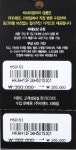 머스트잇(MUSTIT) - 헬렌카민스키 여성 뉴포트 라지 H50153