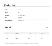 [GANNI가니]가니 스트라이프 코튼 미니 드레스 화이트 F7980 999 [W CONCEPT]