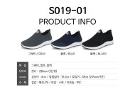 [AK구로][데일리솔] 남성 슬립온 운동화 S019-01 - NS홈쇼핑  [AK구로][데일리솔] 남성 슬립온 운동화 S019-01 - NS홈쇼핑