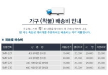 파란들가구 화이트 600 유리문장식장 다용도수납장 거실장식장 | 주식회사 심우 - 예스24