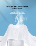 심우 실리콘으로 감싸는 8세대 무릎보호대 무릎관절보호대 | 주식회사 심우 - 예스24 심우 실리콘으로 감싸는 8세대 무릎보호대... 