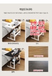 오머2 선반형 이동식책상(대형) 이동식테이블 사이드테이블 | 주식회사 심우 - 예스24