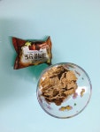 커뮤니티 - 다이어트 일기 - 07월 22일 (음식 1314kcal, 운동 351kcal) - 다이어트신 다이어트신 - 다신 살찌지 말자