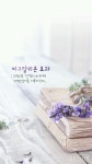 커뮤니티 - 자유게시판 - 피그말리온 효과 - 다이어트신 다이어트신 - 다신 살찌지 말자